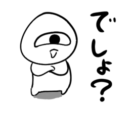 550154162
