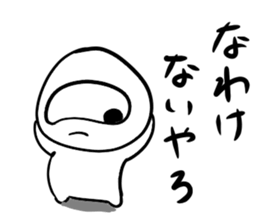 550154164