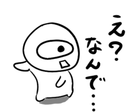 550154166