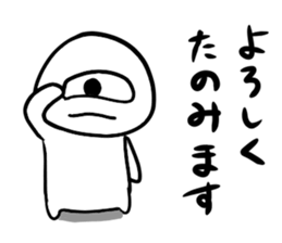 550154173