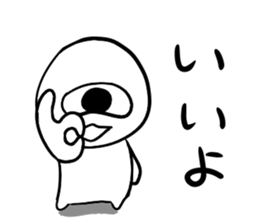 550154174