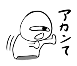 550154178