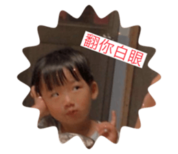550162899