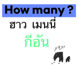 550164123