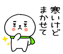 550172542
