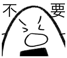 550172937