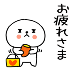 550173296