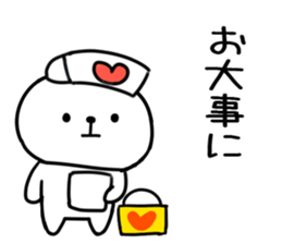 550173777