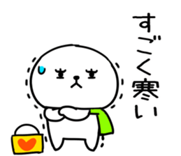 550173990