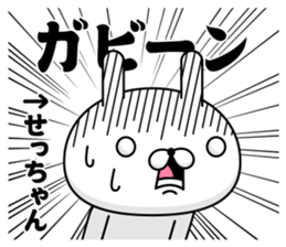 55017441