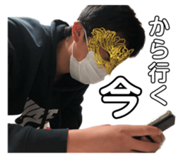 550202058