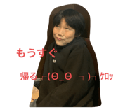 550202133