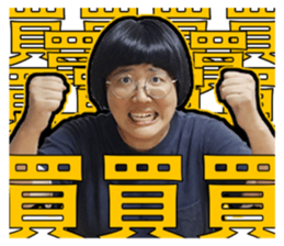550208522