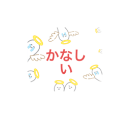 550220917