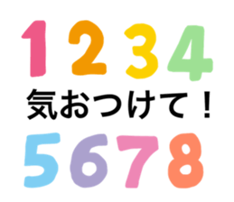 550220922