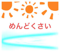 550220928