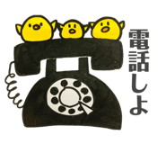550221471
