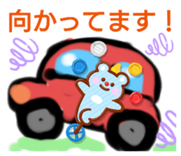550223323