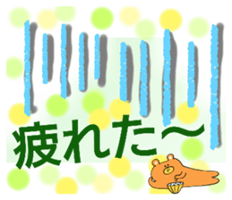 550223330
