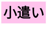 550259506