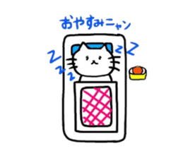 5502759