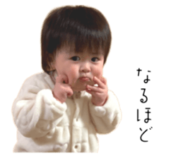 550277033