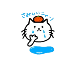 5502771