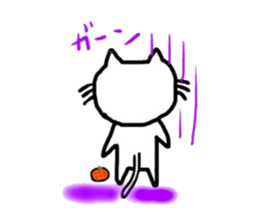 5502786