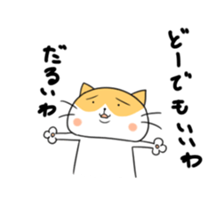 5502953
