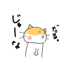 5502959