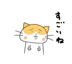 5502970