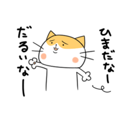 5502978