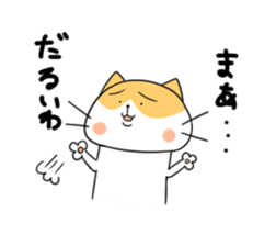 5502980
