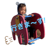 550307695