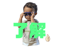 550307697