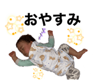 550307698