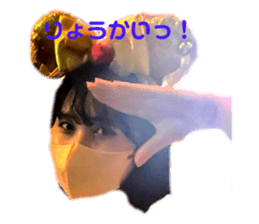 550323362