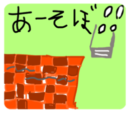 550324111