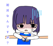 550326574