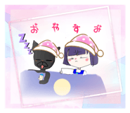 550326575