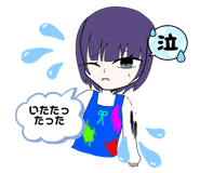 550326579