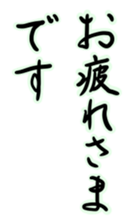 550331176