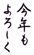 550331193