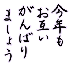 550331198