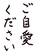 550331202