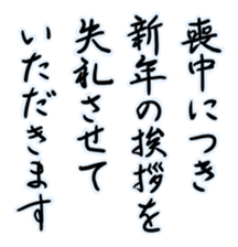 550331209