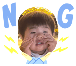550333132