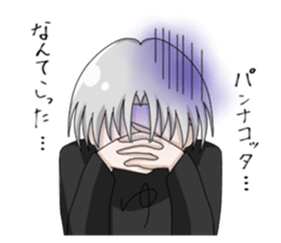 550337264