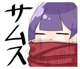 550337267