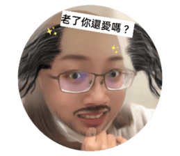 550337949